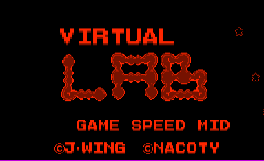 Virtual Lab title screen for Virtual Boy